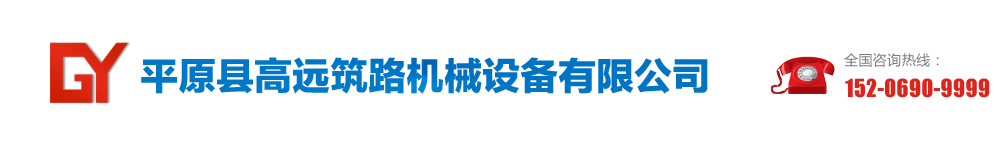 重慶朋軒鋼材有限公司