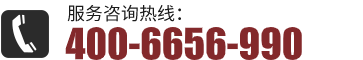 重慶朋軒鋼材有限公司